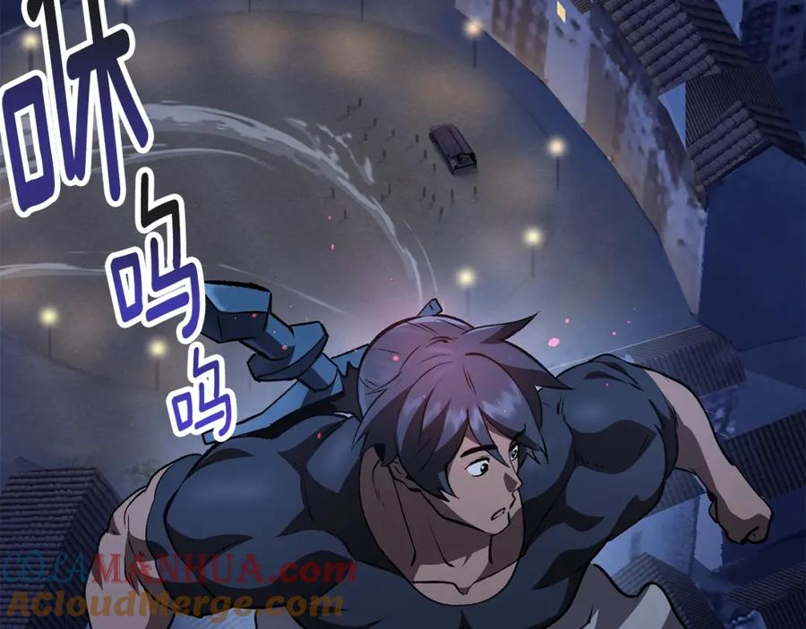 第257页