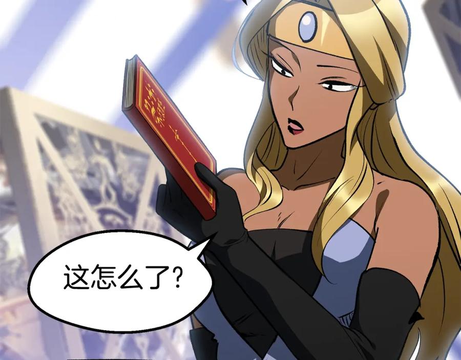 第180页