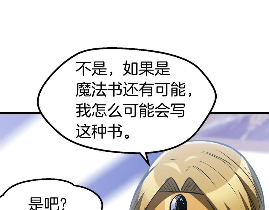 第182页