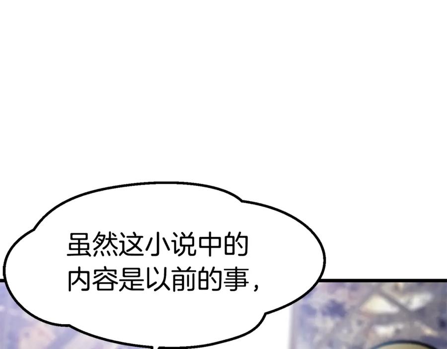 第187页