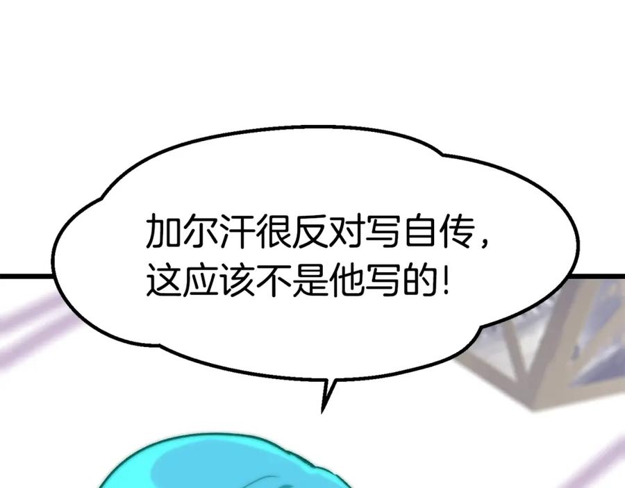 第190页