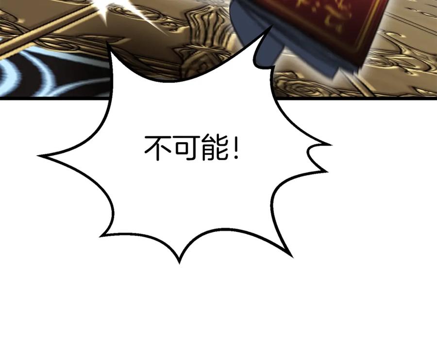 第199页