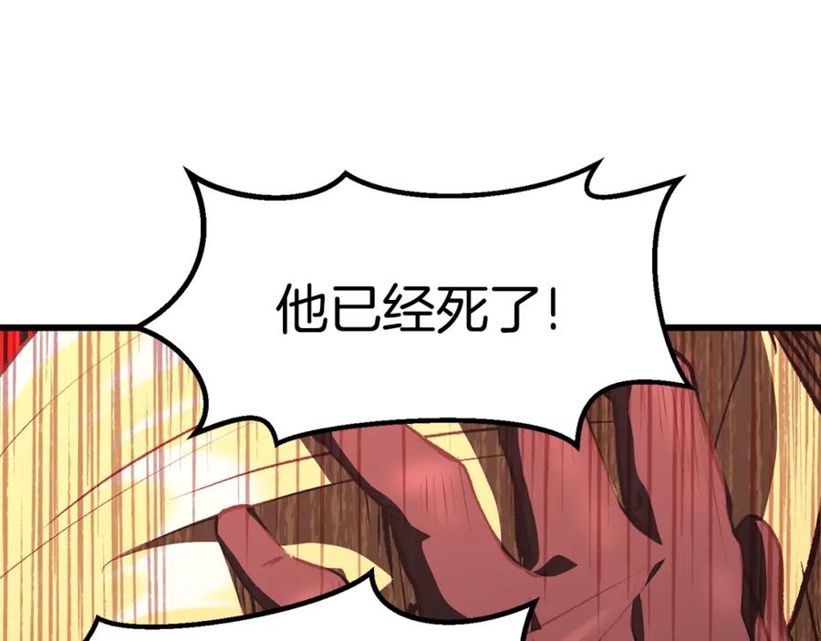 第200页