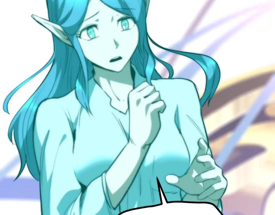 第207页