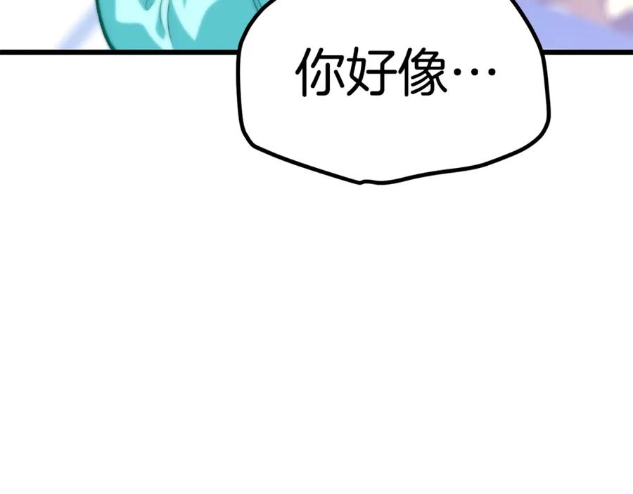 第208页