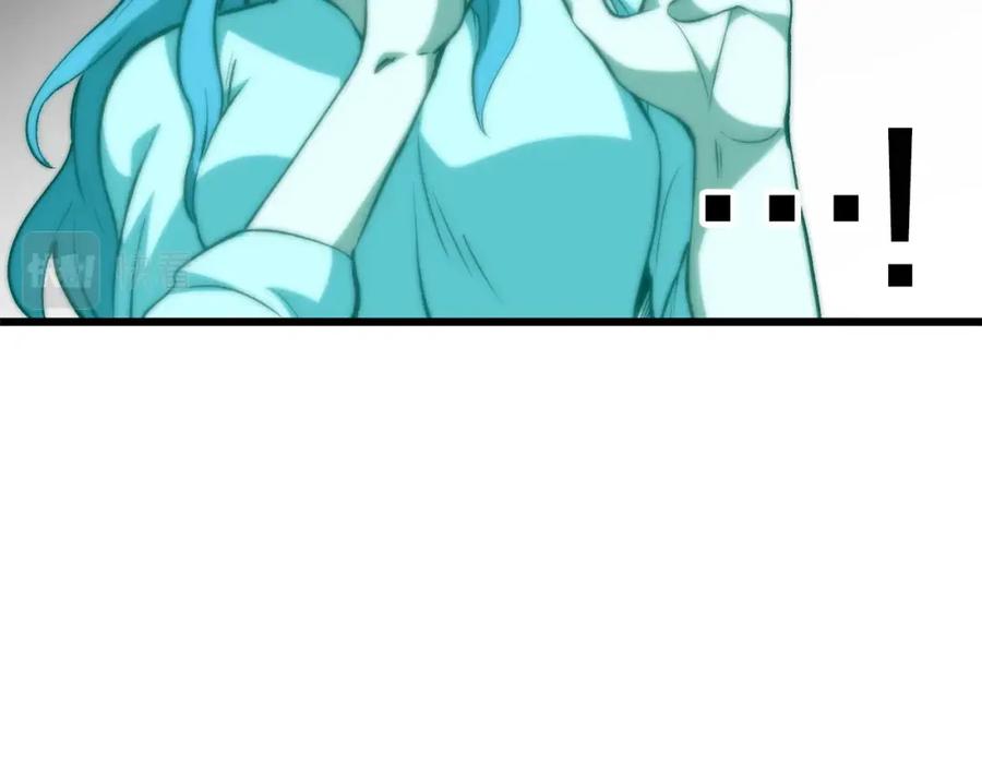 第211页