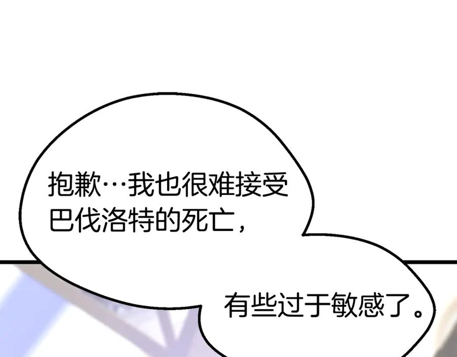 第212页