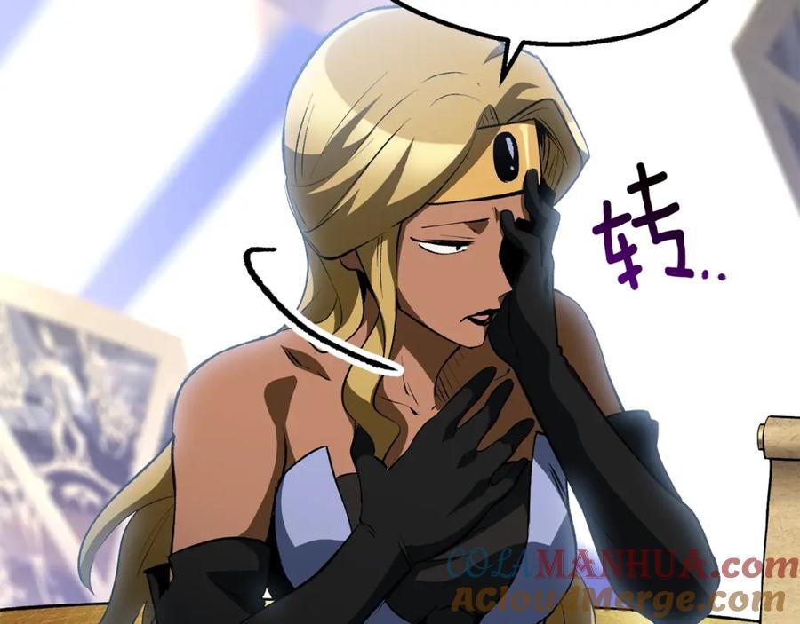 第213页