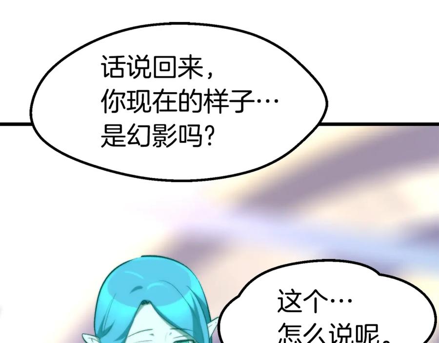 第215页