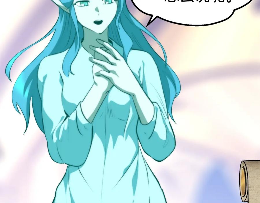第216页