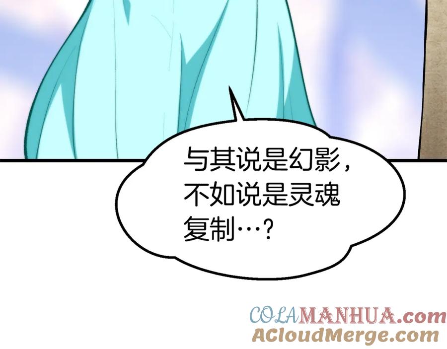 第217页