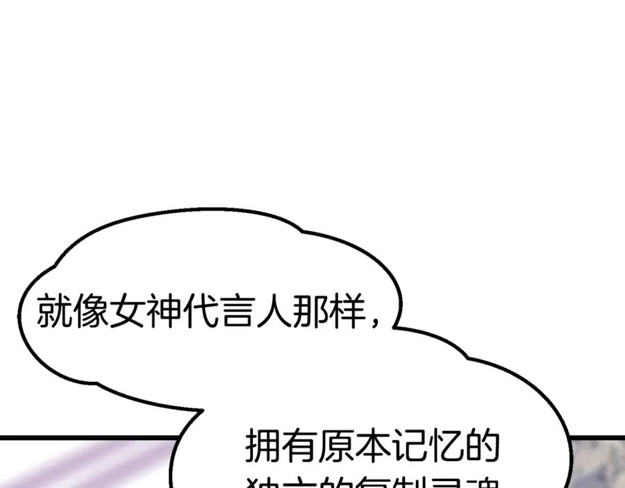 第218页