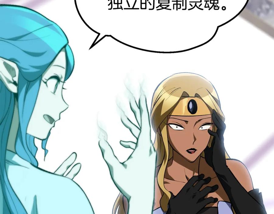 第219页
