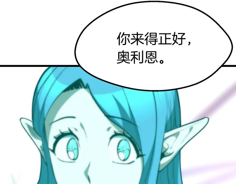 第223页