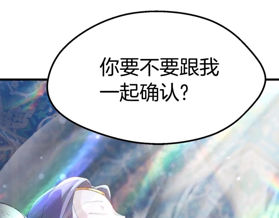 第228页