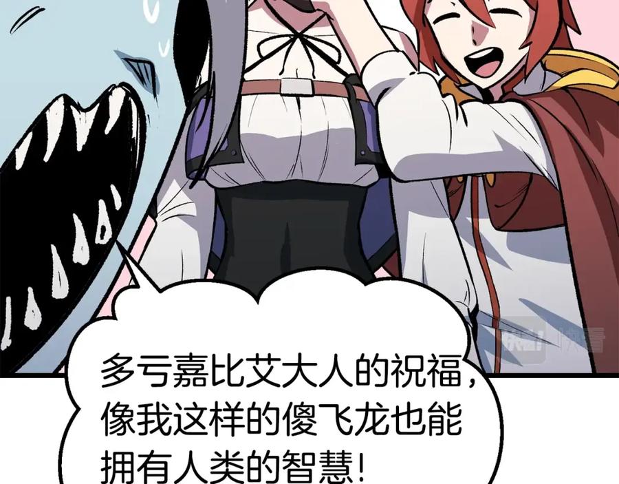 第186页