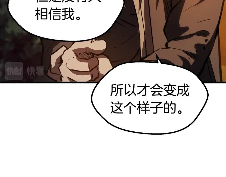第202页