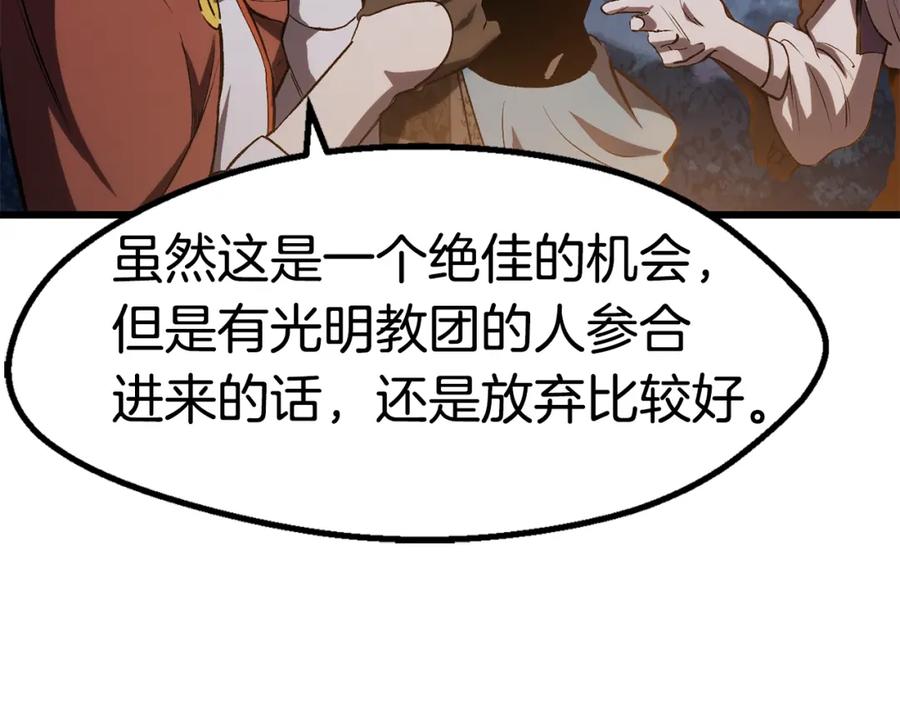 第212页
