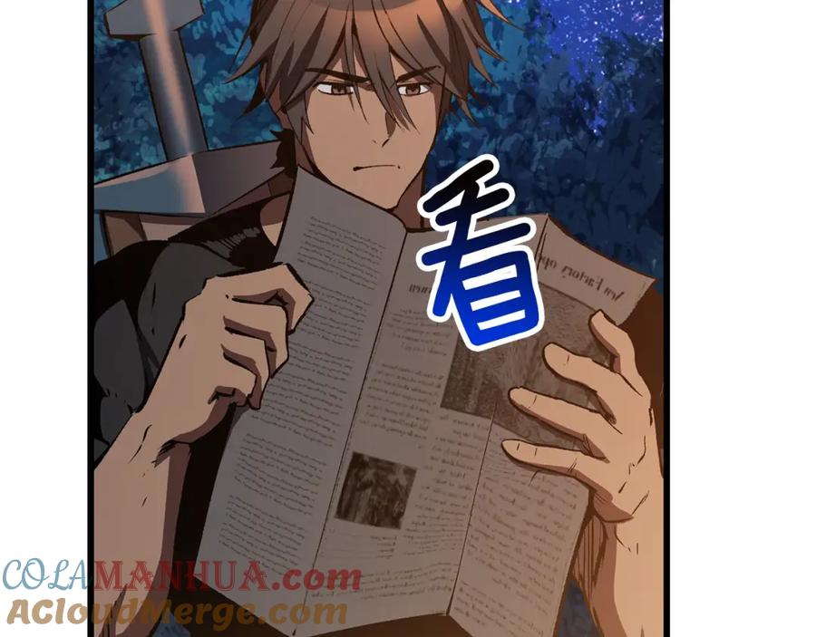 第217页