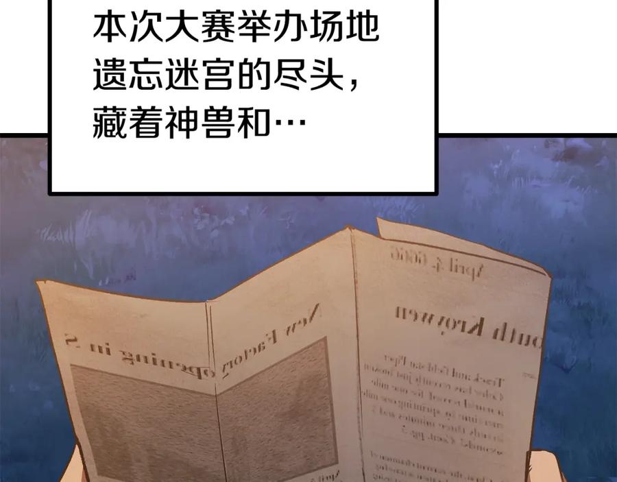 第219页