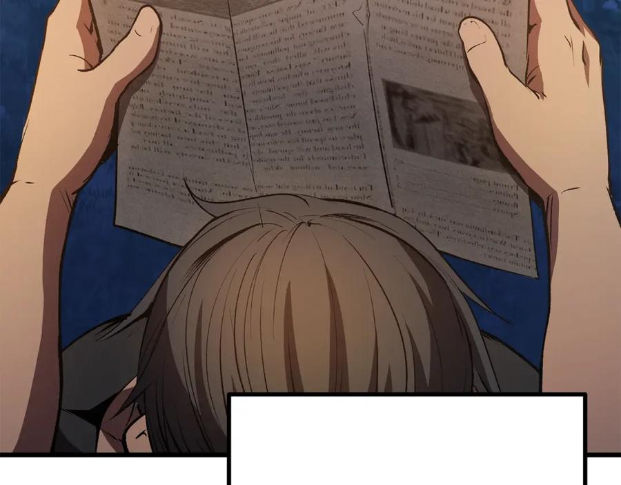 第220页