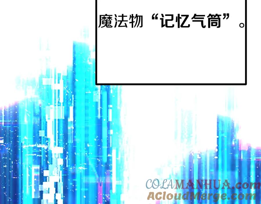 第221页