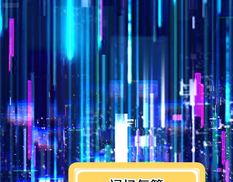 第223页