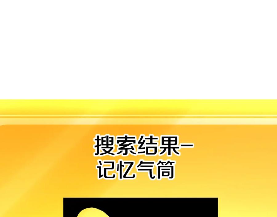 第232页
