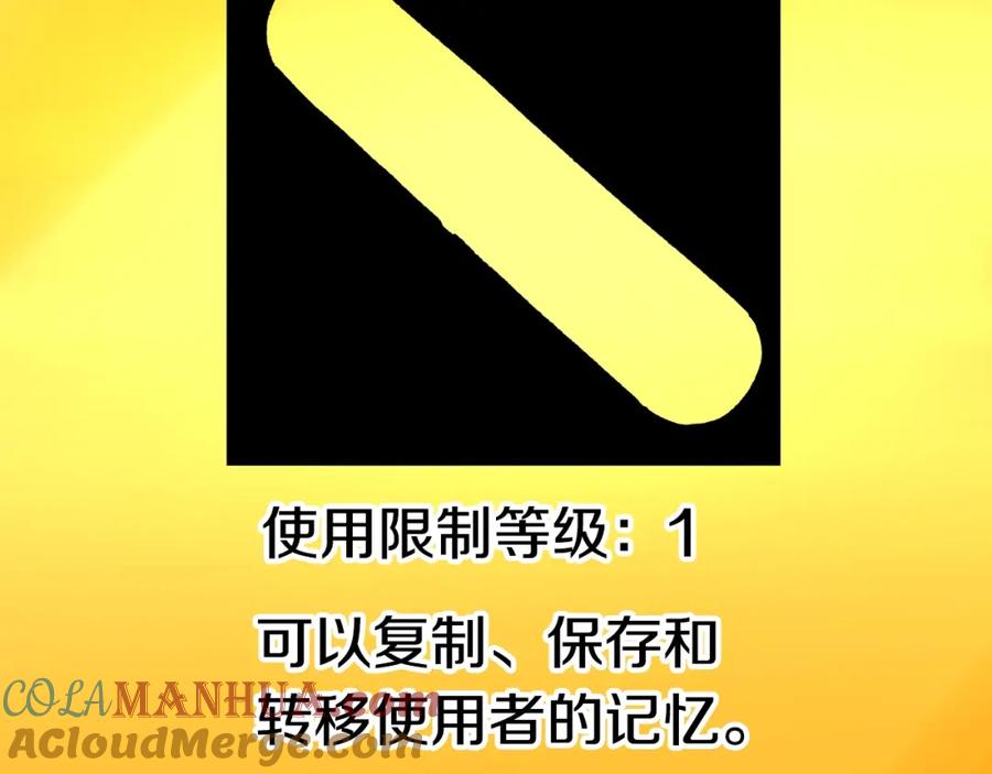 第233页