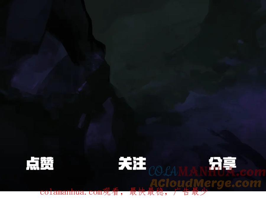 第237页