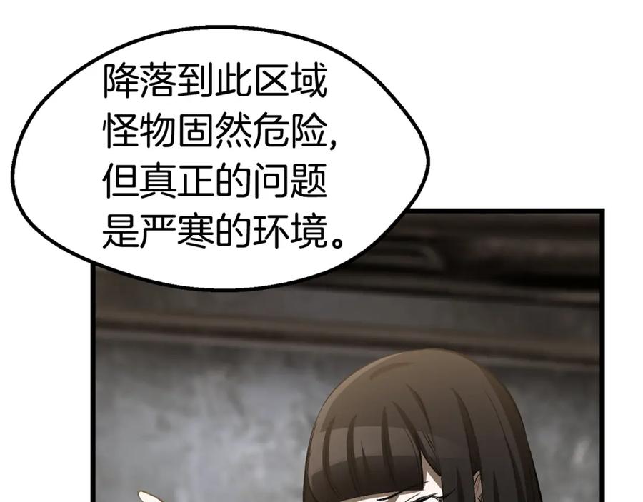第187页