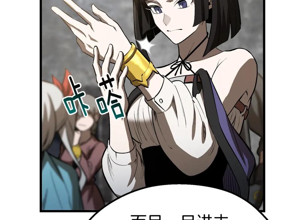 第188页
