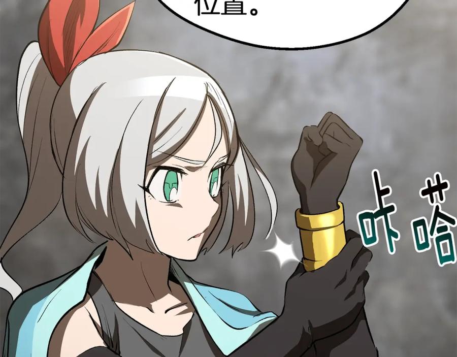 第190页