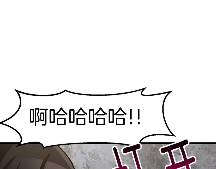 第208页