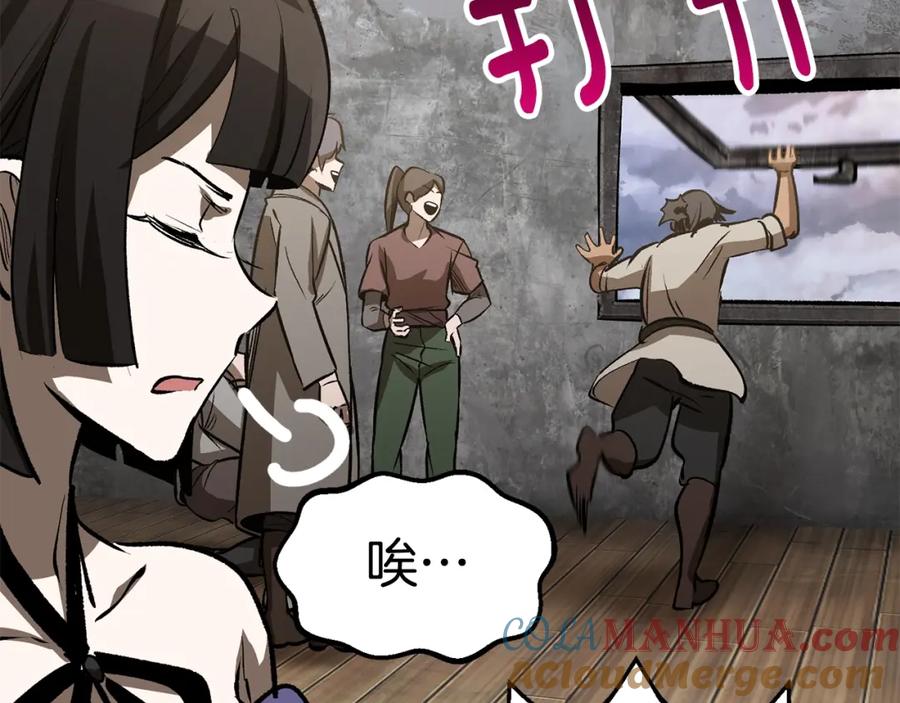 第209页
