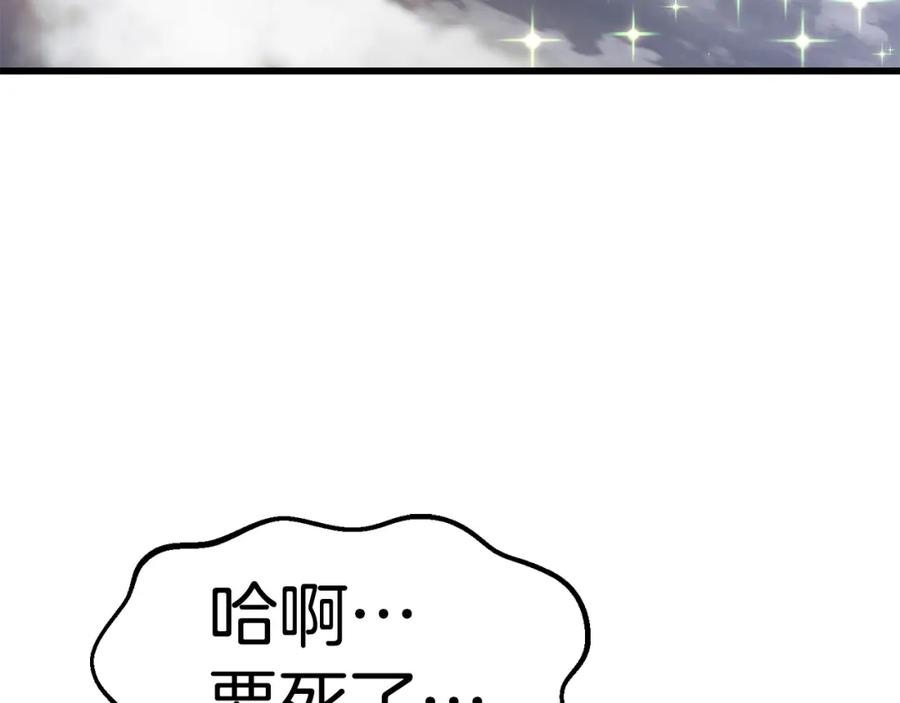 第212页