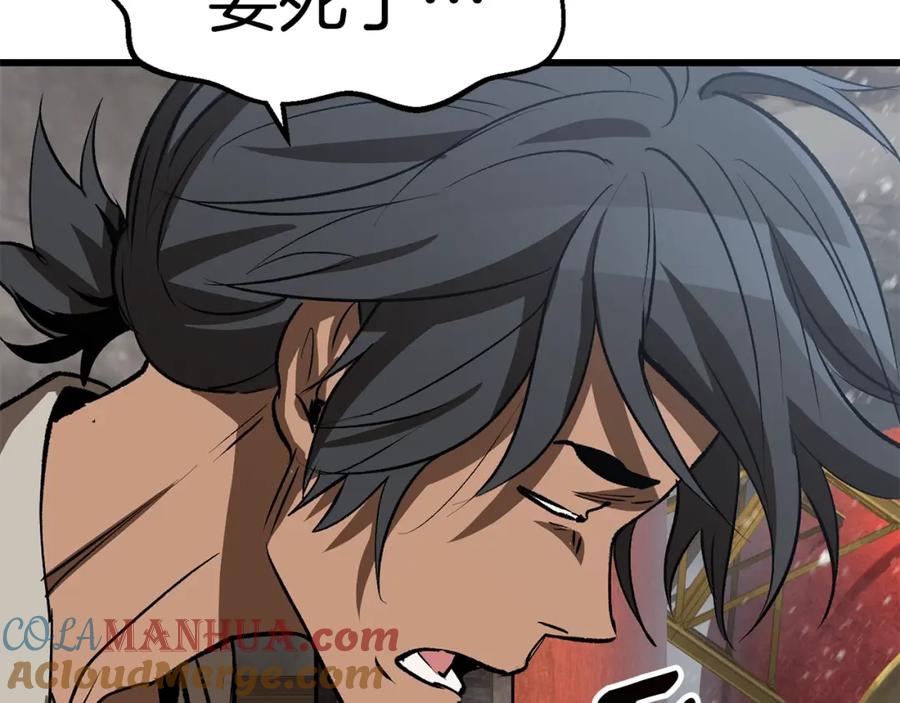 第213页