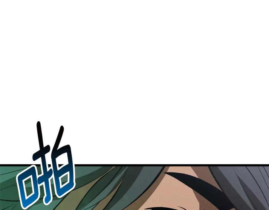 第216页
