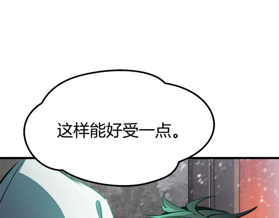 第218页
