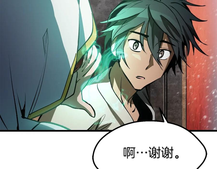第219页