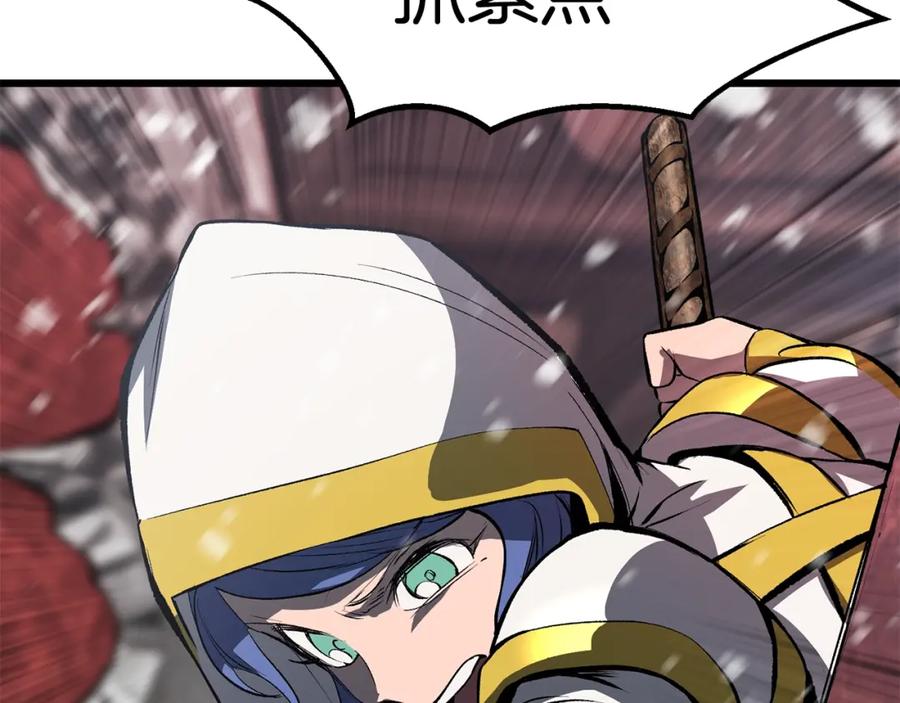 第190页