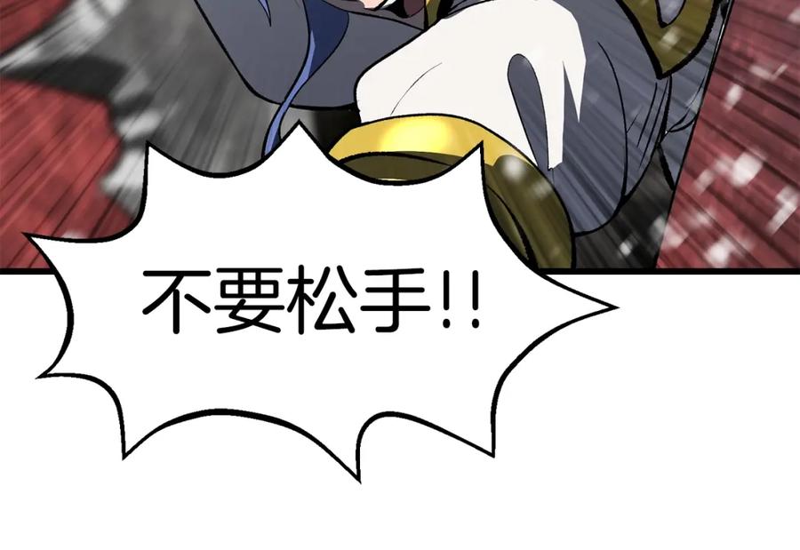 第191页