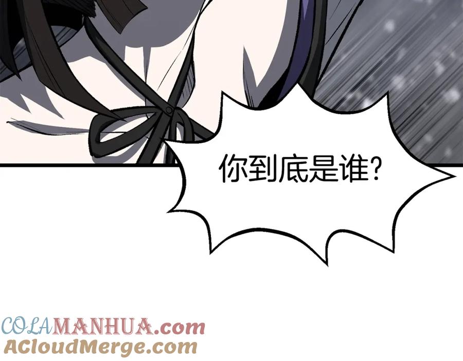 第193页