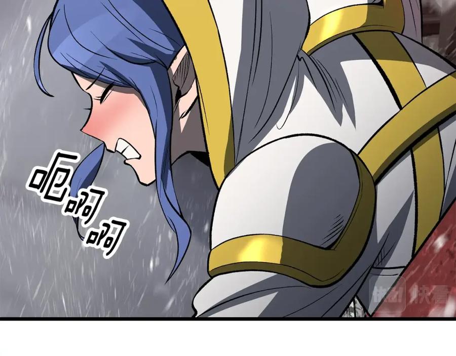 第196页