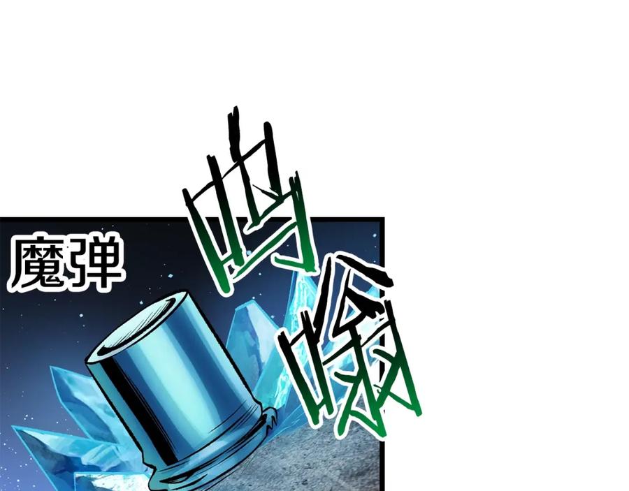 第210页