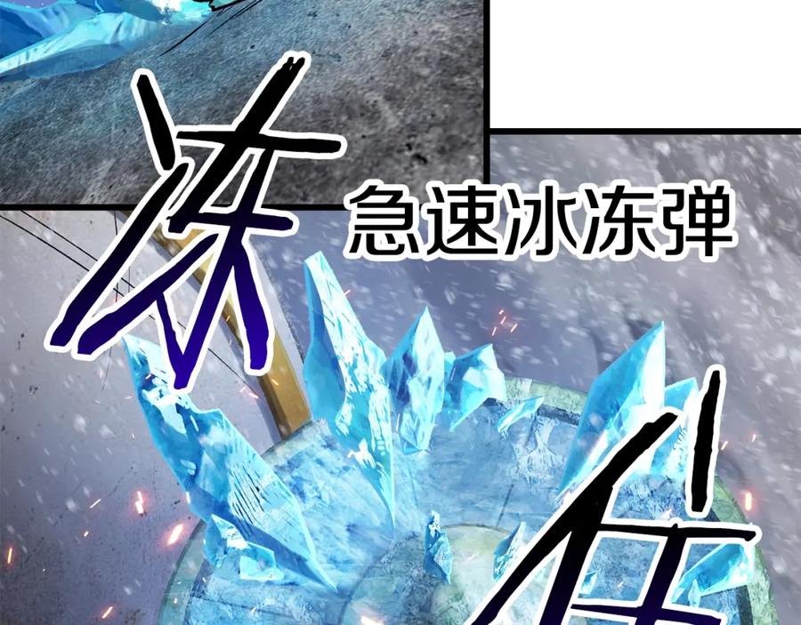第211页