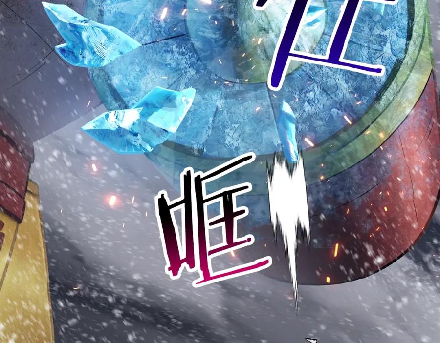 第212页