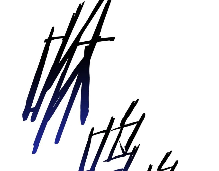 第214页