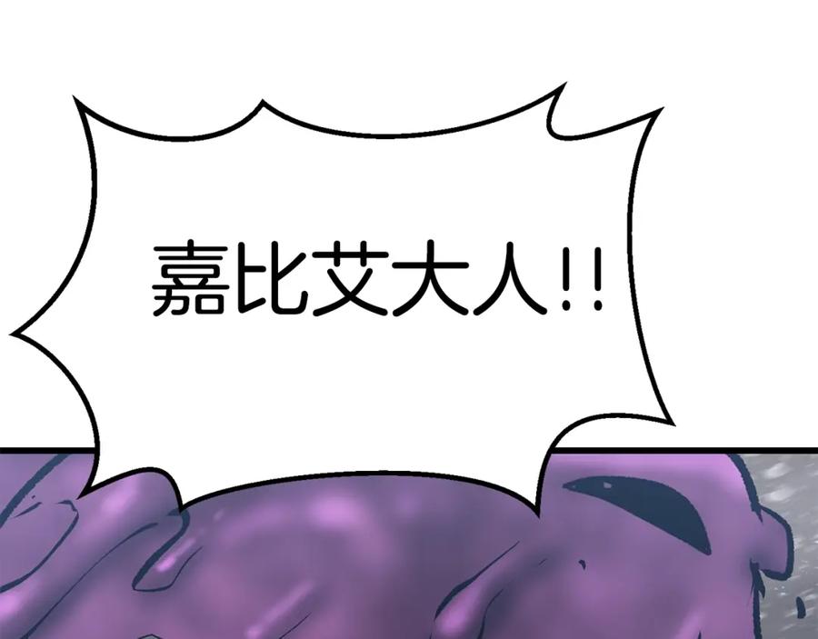 第218页