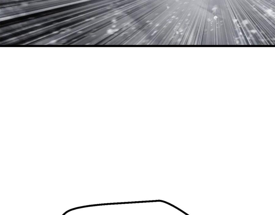 第226页